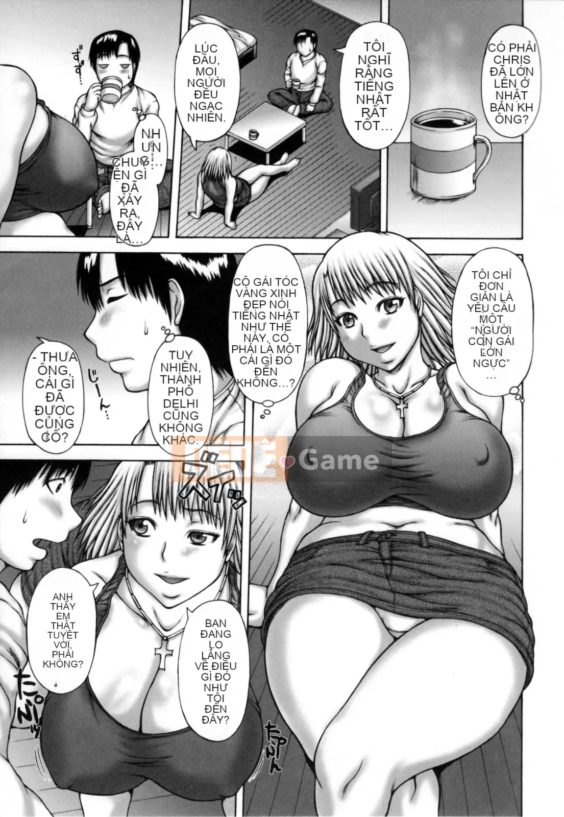 [Sakaki Utamaru] Khoai lang.