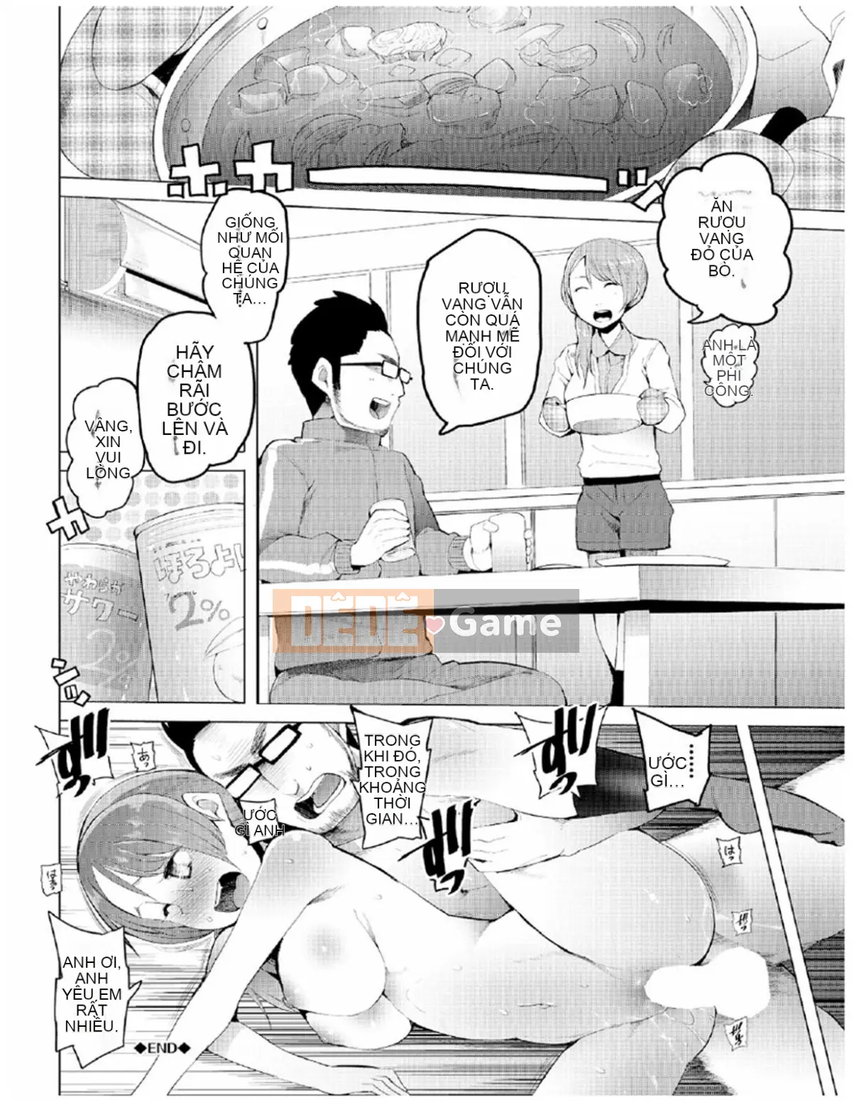 [Kawasaki Naotaka] Quá khỏe!!