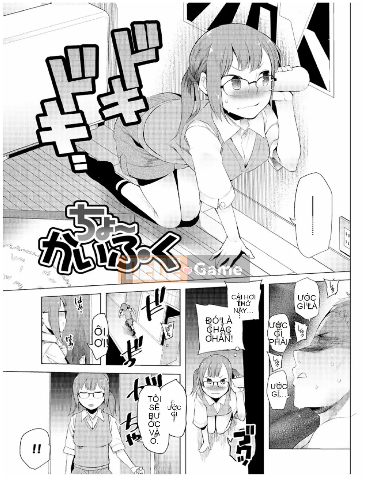 [Kawasaki Naotaka] Quá khỏe!!