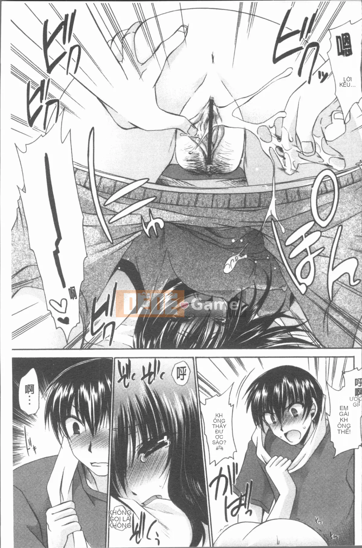 [4K Hanhua][Ryu Shinonome] Chị gái