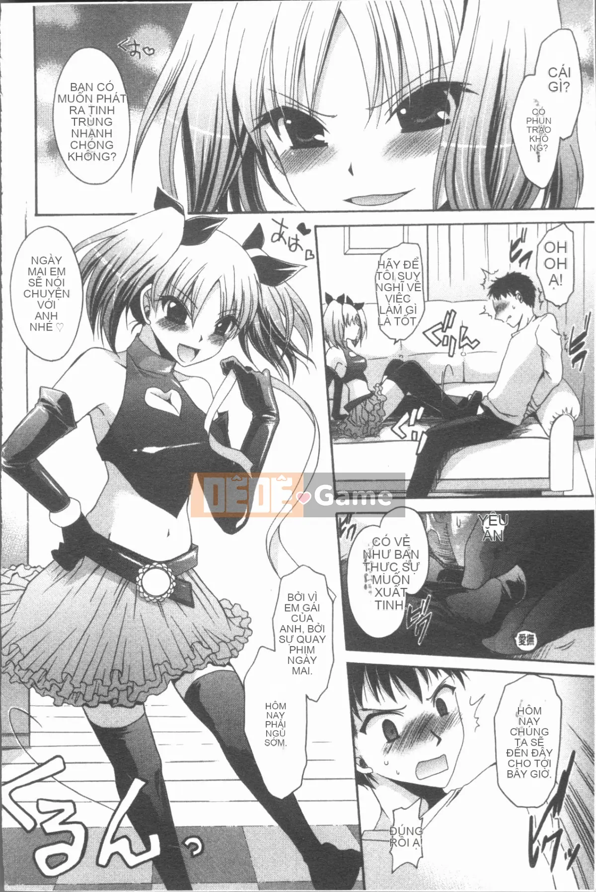 [4K Hanhua][Ryu Shinonome] Chị gái