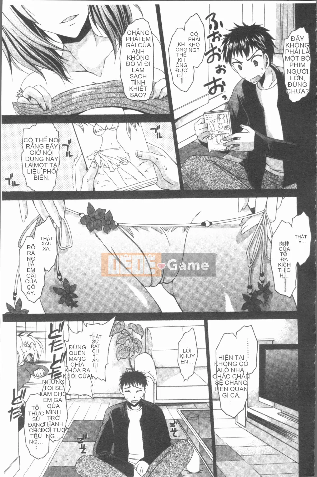 [4K Hanhua][Ryu Shinonome] Chị gái