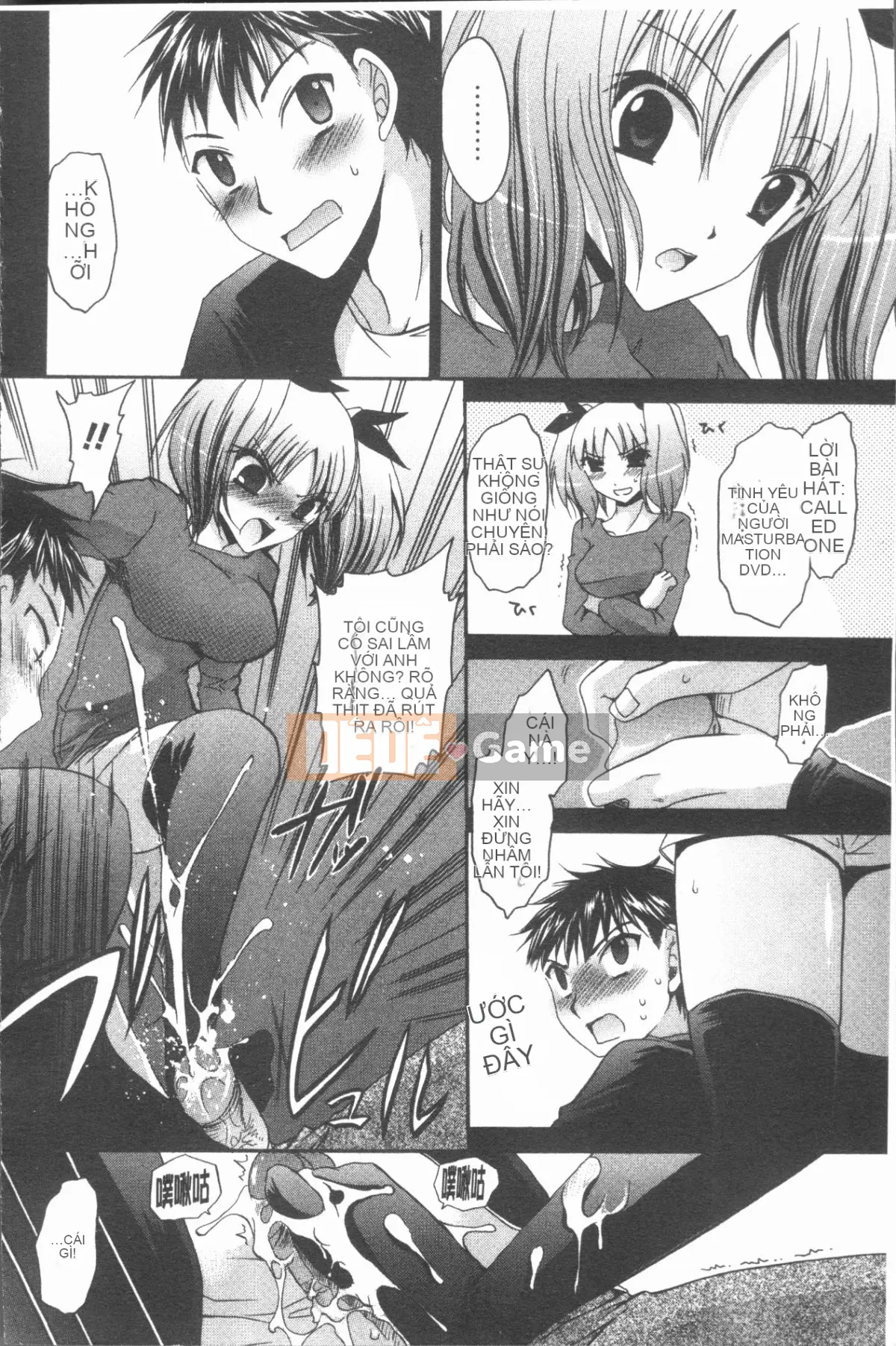 [4K Hanhua][Ryu Shinonome] Chị gái