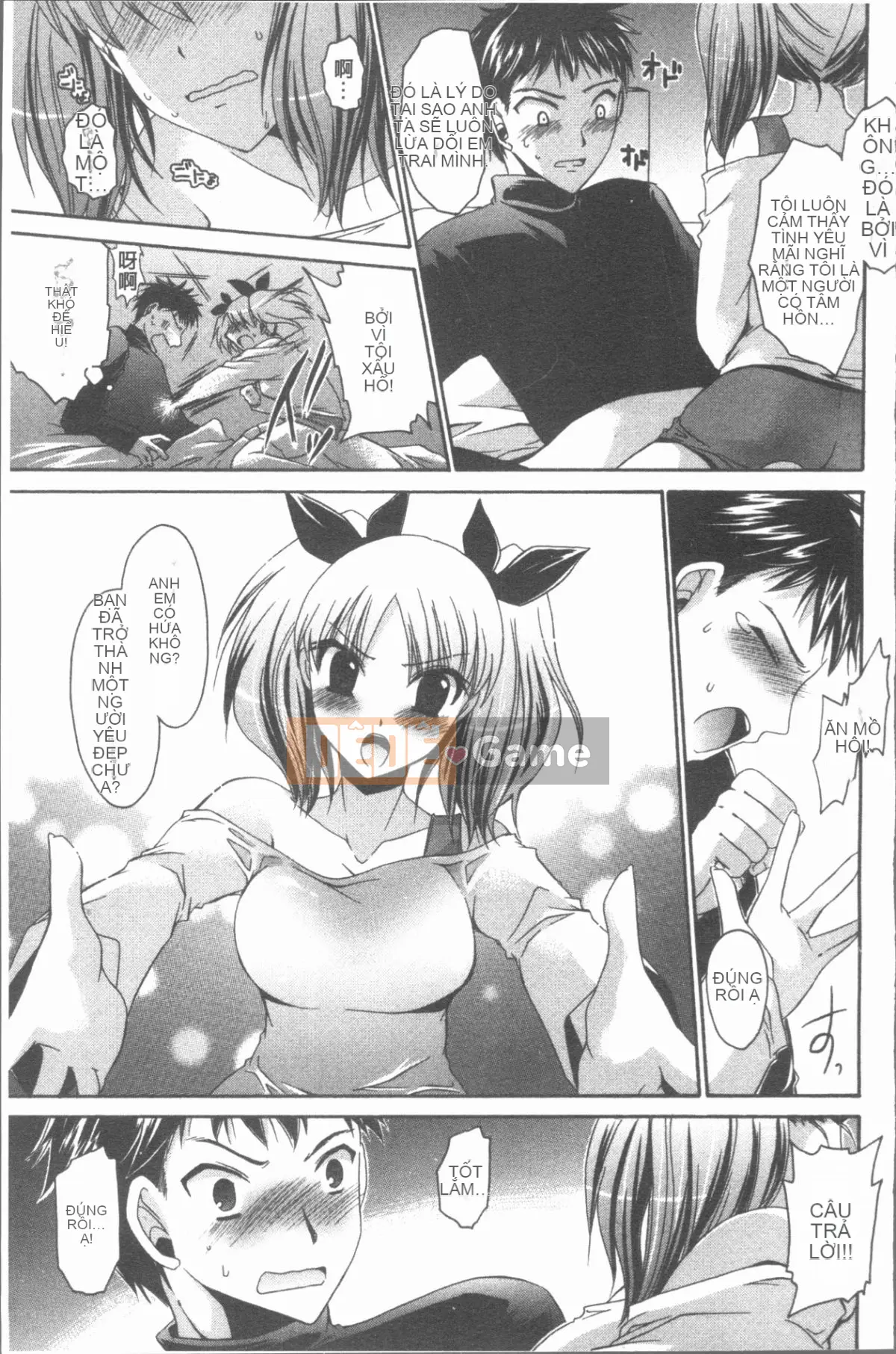 [4K Hanhua][Ryu Shinonome] Chị gái