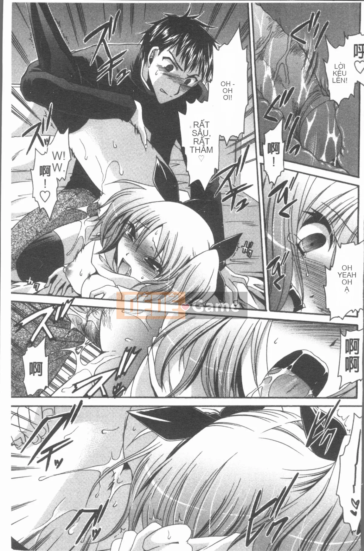 [4K Hanhua][Ryu Shinonome] Chị gái