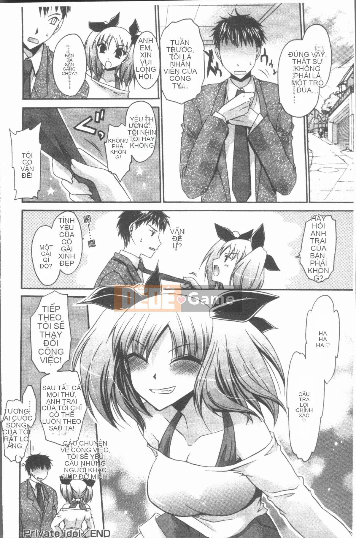 [4K Hanhua][Ryu Shinonome] Chị gái