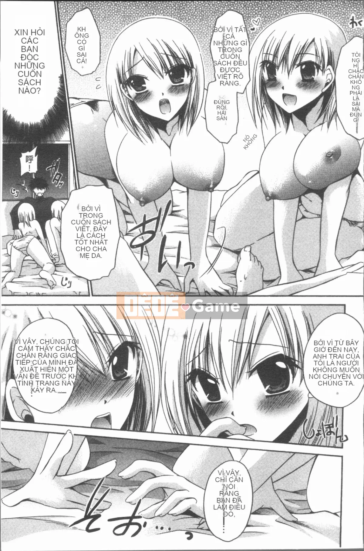 [4K Hanhua][Ryu Shinonome] Chị gái