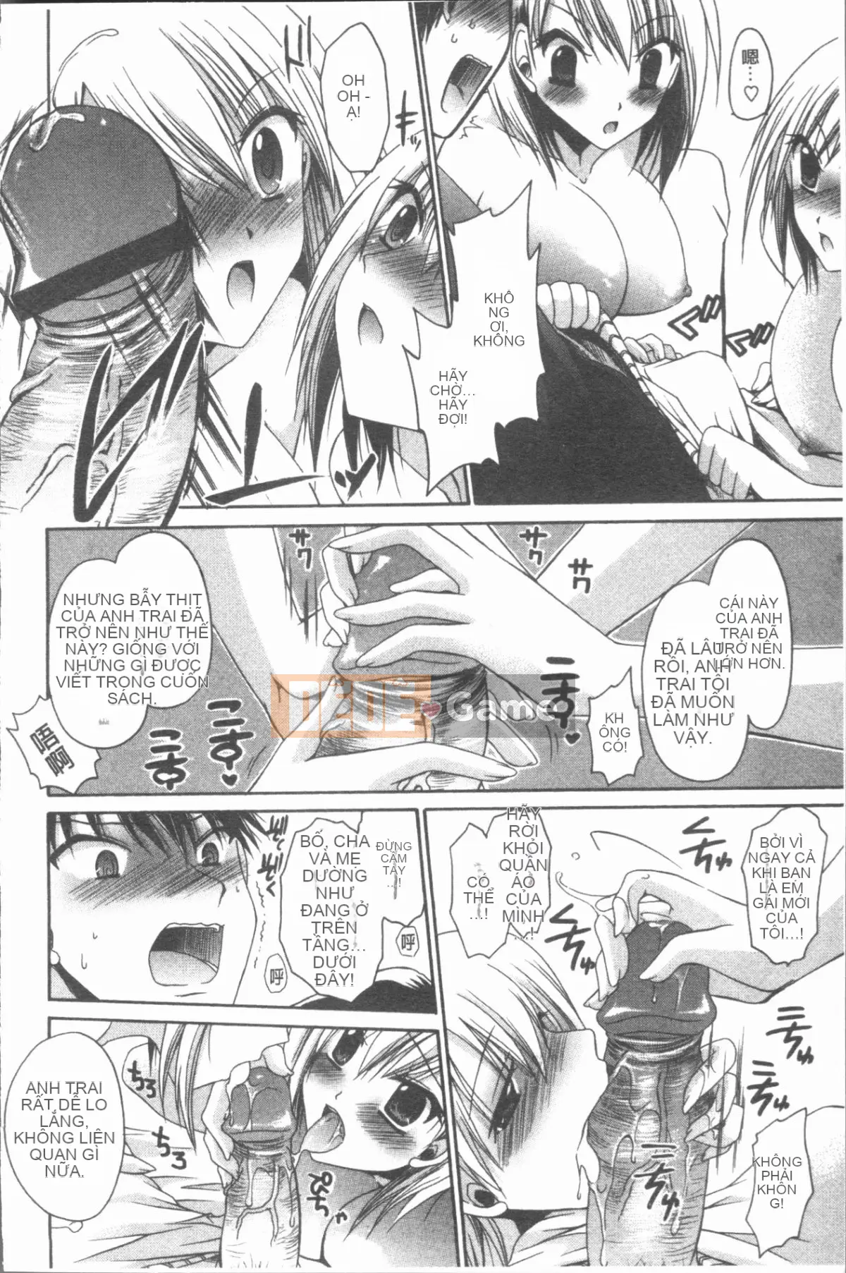 [4K Hanhua][Ryu Shinonome] Chị gái