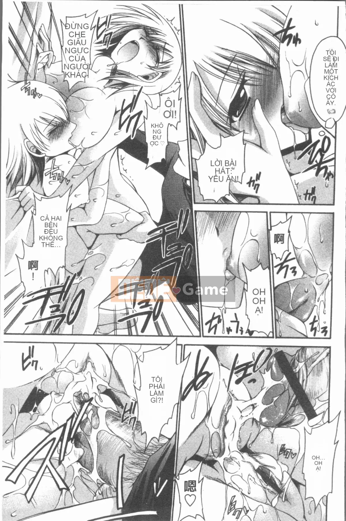 [4K Hanhua][Ryu Shinonome] Chị gái