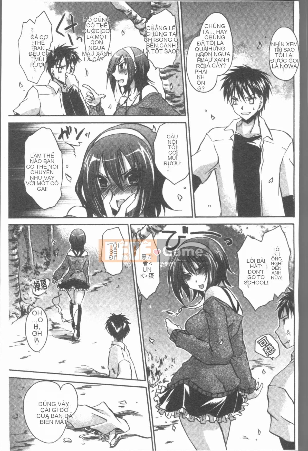 [4K Hanhua][Ryu Shinonome] Chị gái