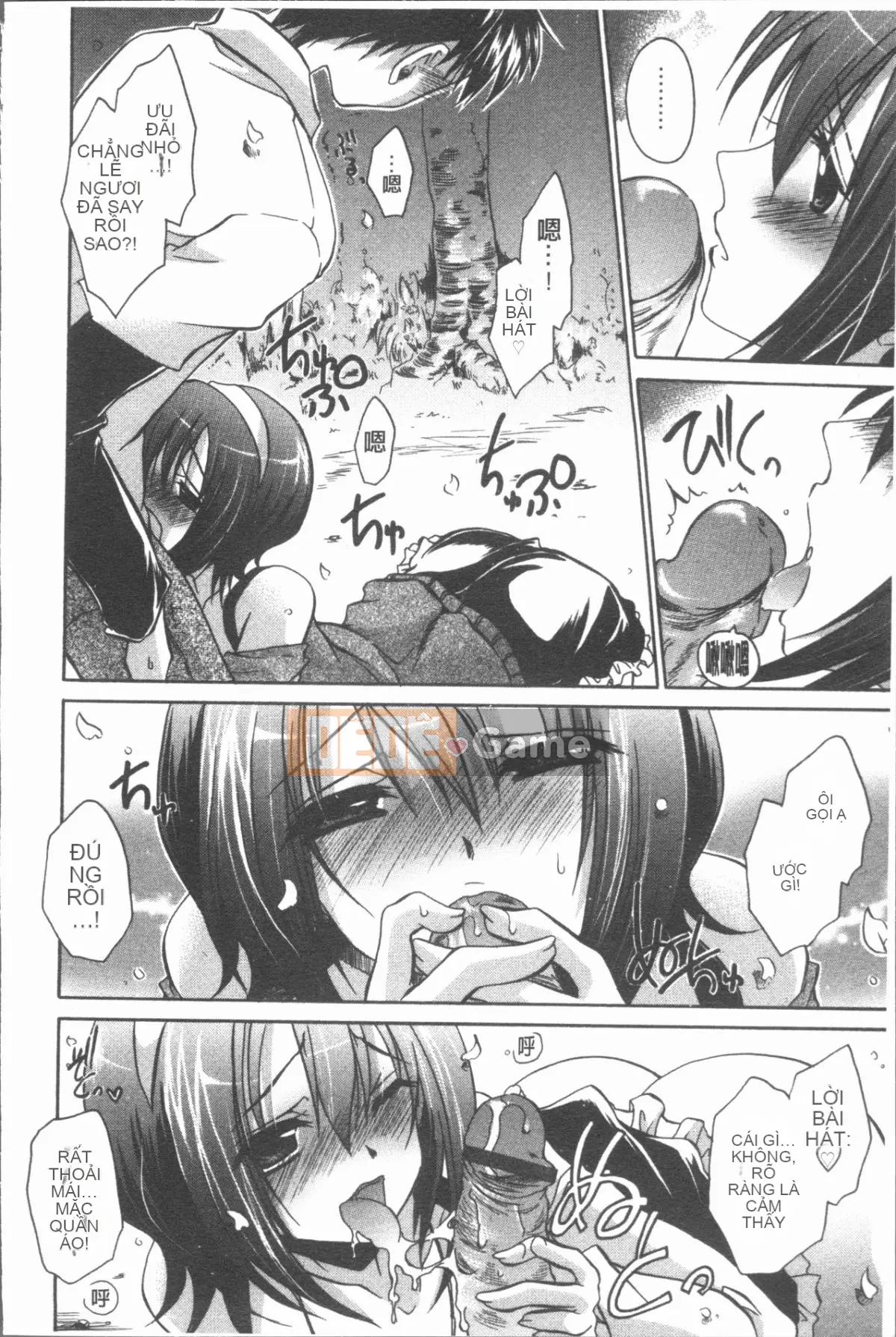 [4K Hanhua][Ryu Shinonome] Chị gái