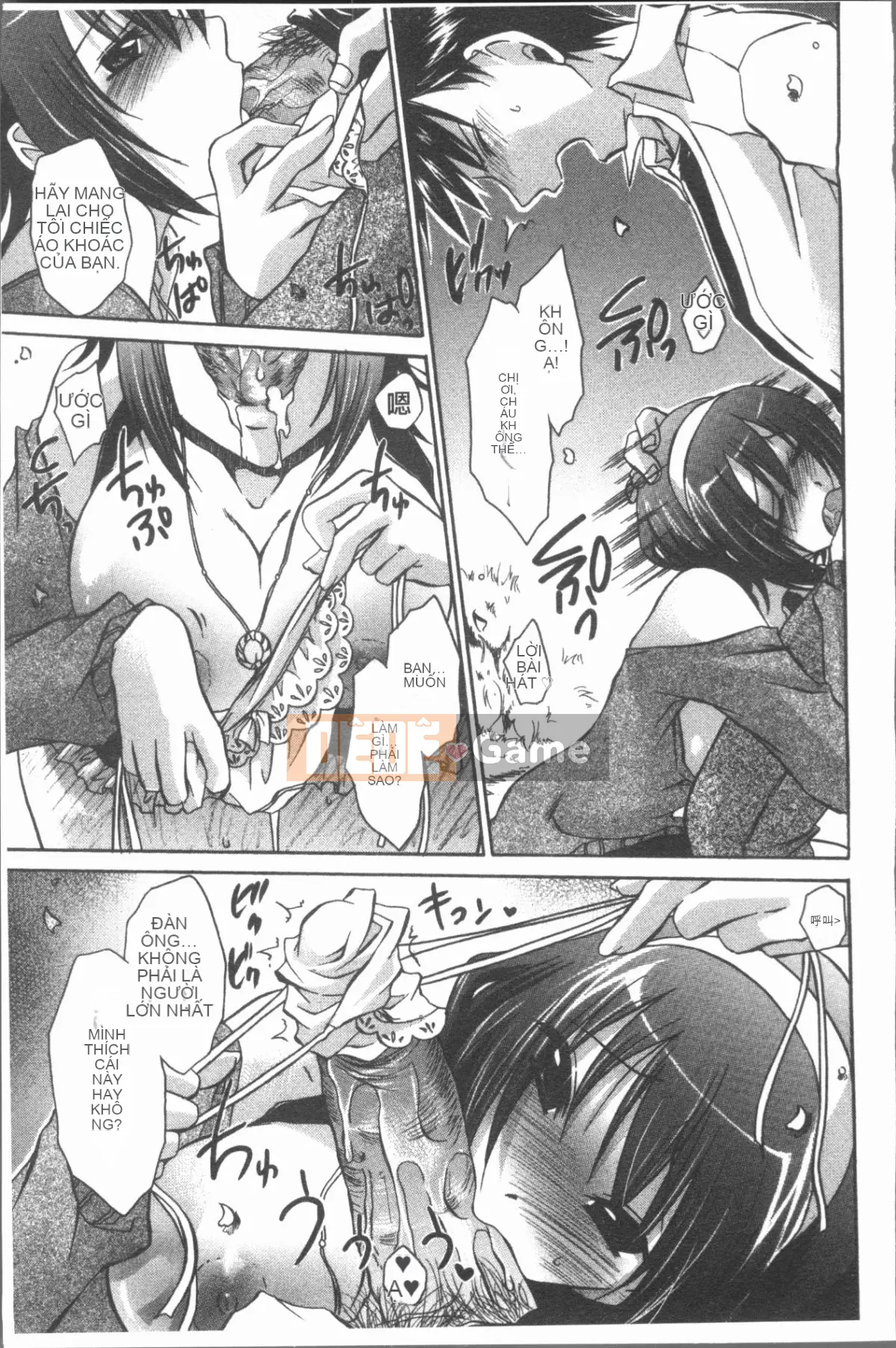 [4K Hanhua][Ryu Shinonome] Chị gái