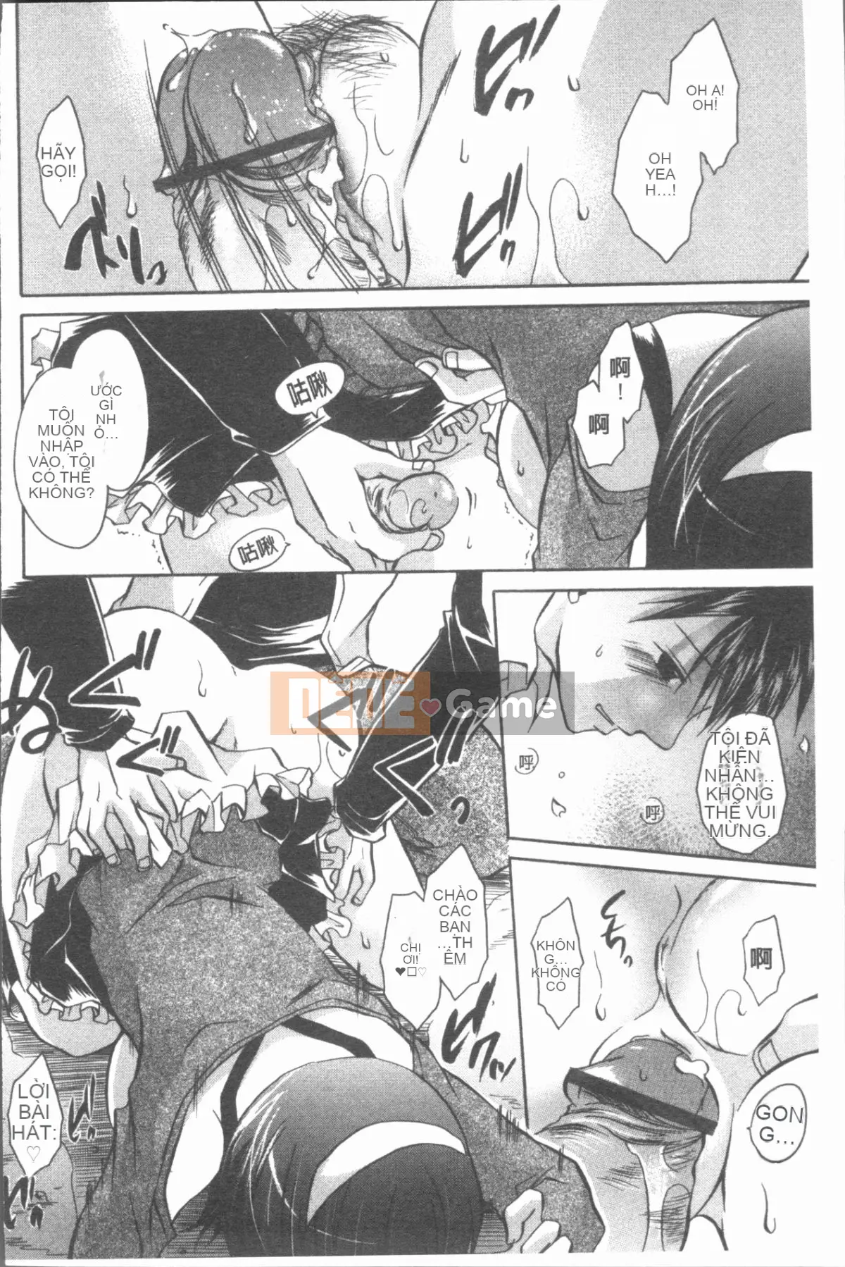 [4K Hanhua][Ryu Shinonome] Chị gái