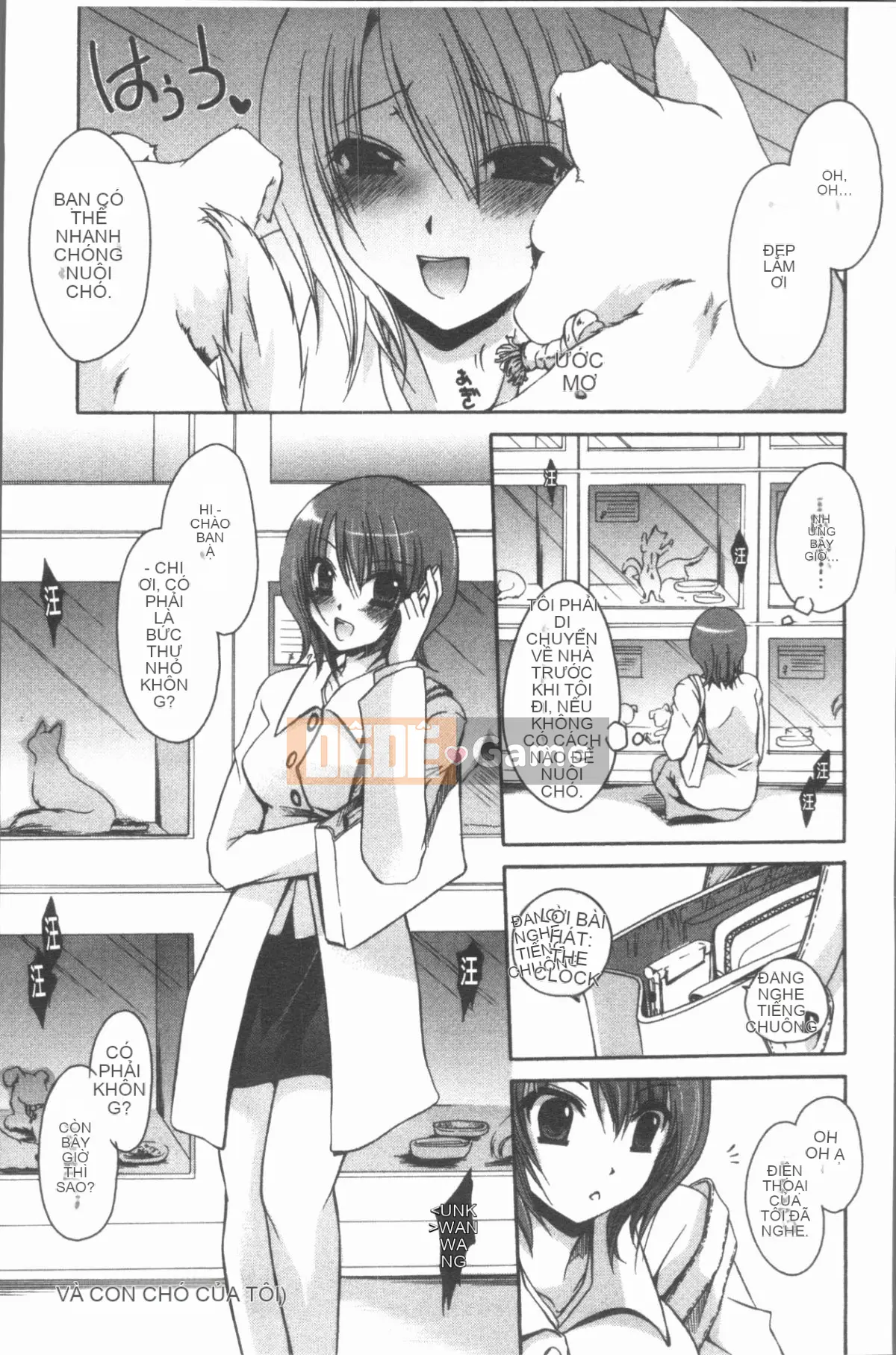 [4K Hanhua][Ryu Shinonome] Chị gái