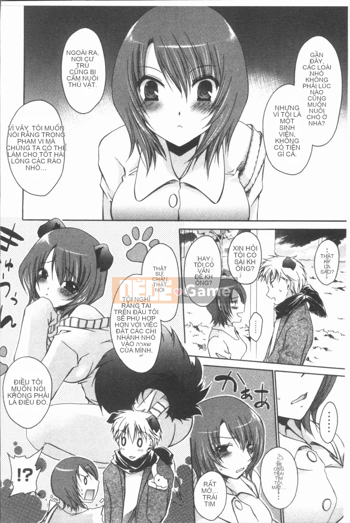 [4K Hanhua][Ryu Shinonome] Chị gái