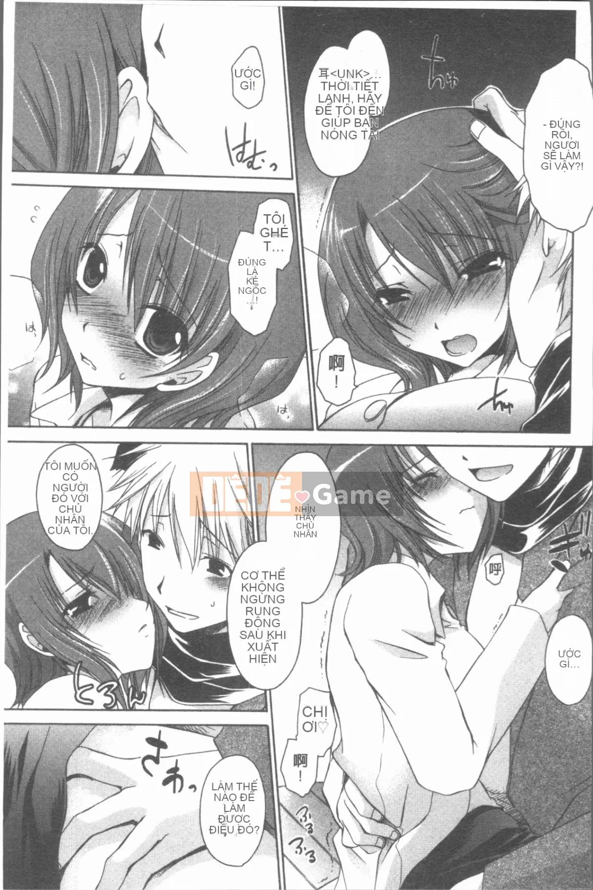 [4K Hanhua][Ryu Shinonome] Chị gái