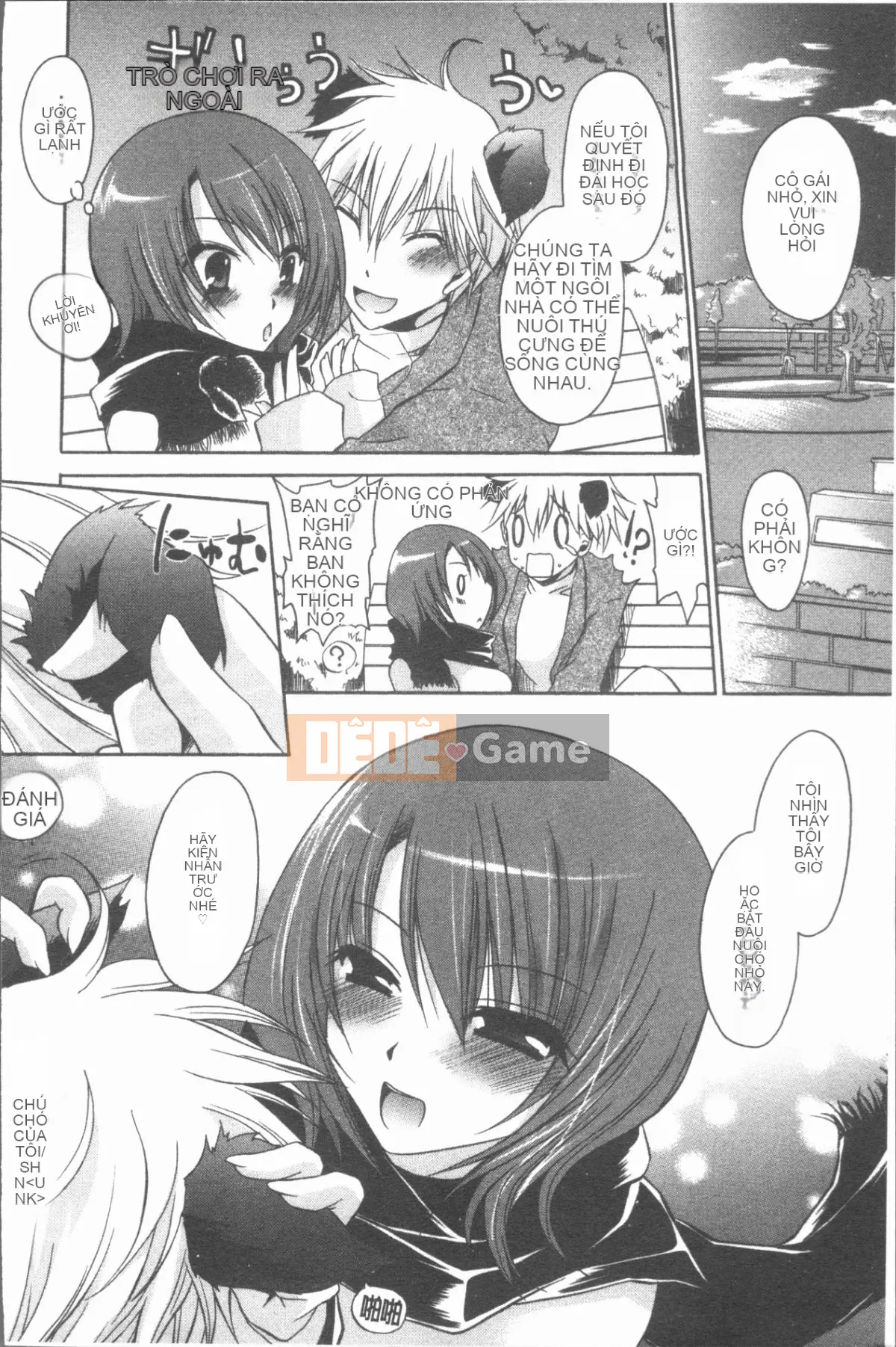 [4K Hanhua][Ryu Shinonome] Chị gái