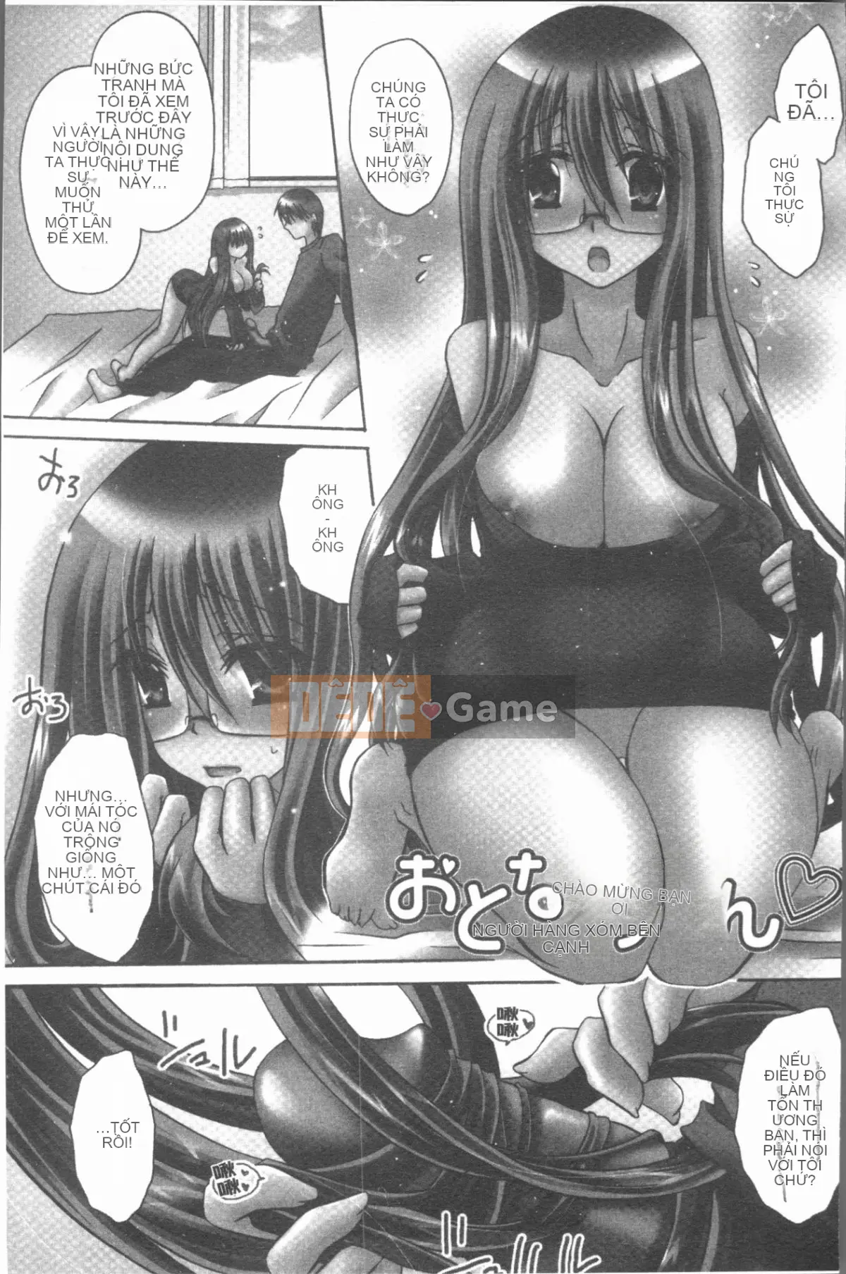 [4K Hanhua][Ryu Shinonome] Chị gái