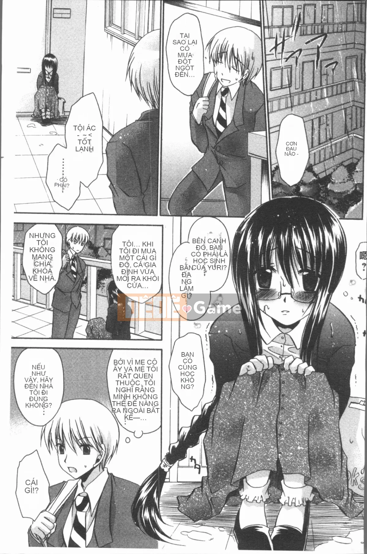 [4K Hanhua][Ryu Shinonome] Chị gái