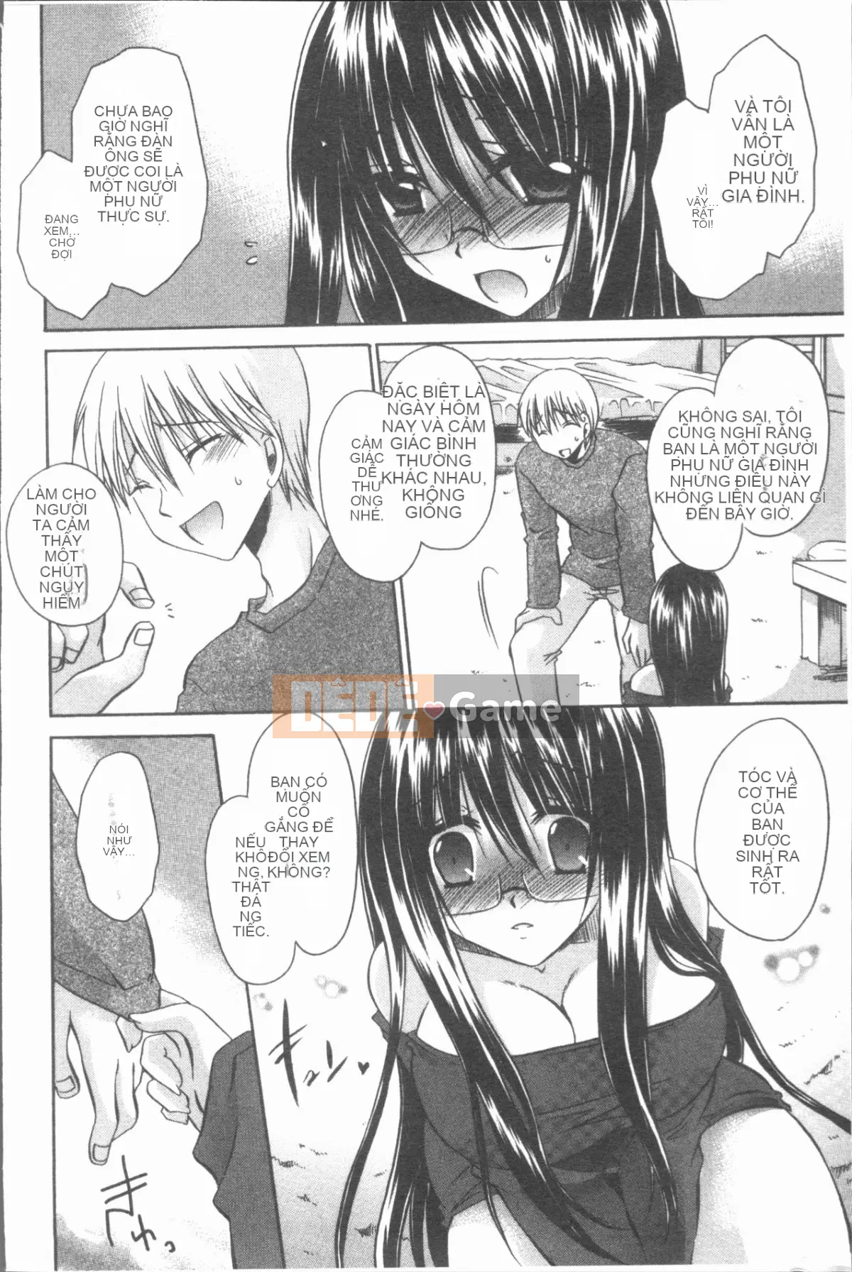 [4K Hanhua][Ryu Shinonome] Chị gái