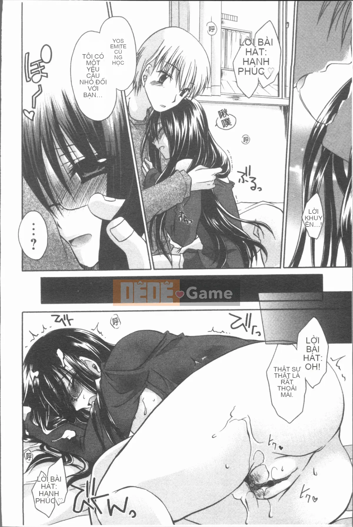 [4K Hanhua][Ryu Shinonome] Chị gái