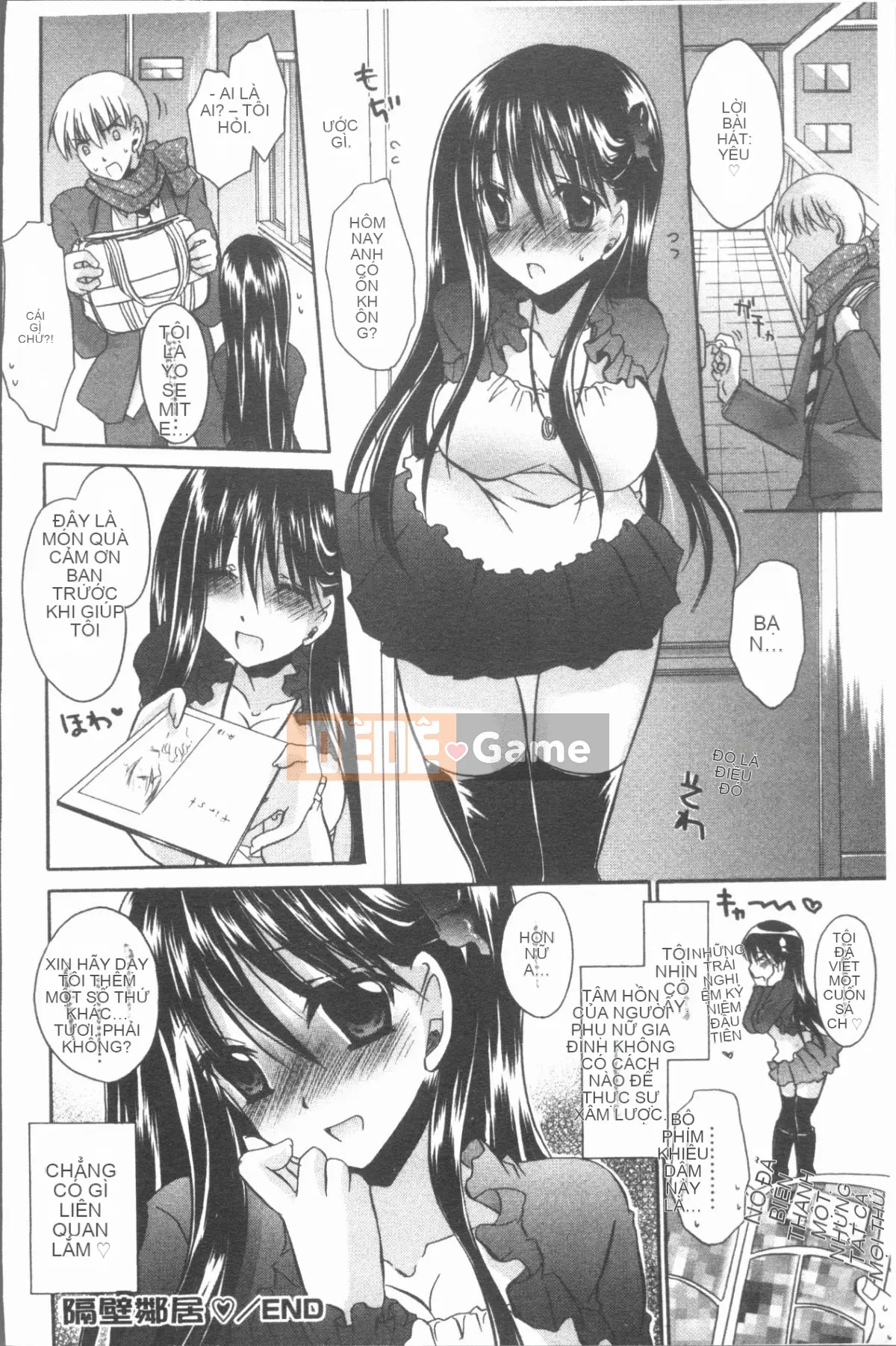 [4K Hanhua][Ryu Shinonome] Chị gái