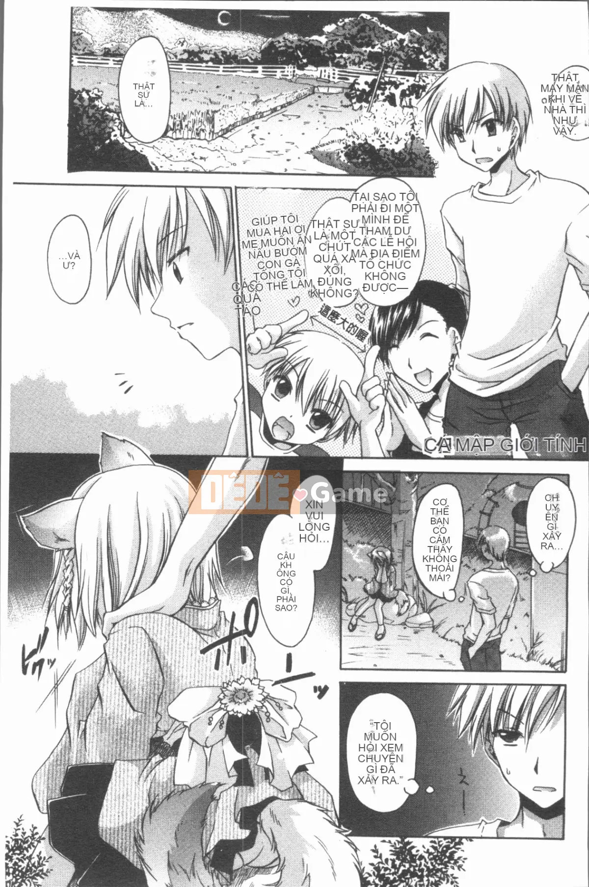 [4K Hanhua][Ryu Shinonome] Chị gái