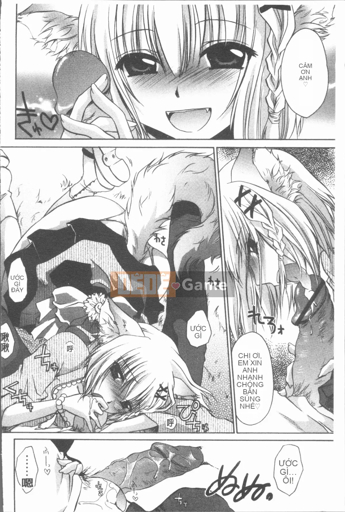 [4K Hanhua][Ryu Shinonome] Chị gái