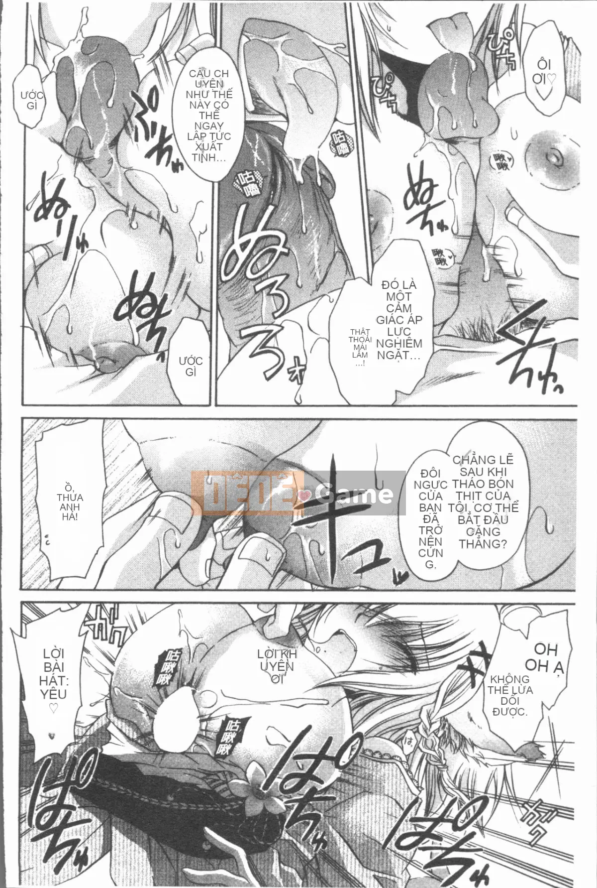 [4K Hanhua][Ryu Shinonome] Chị gái