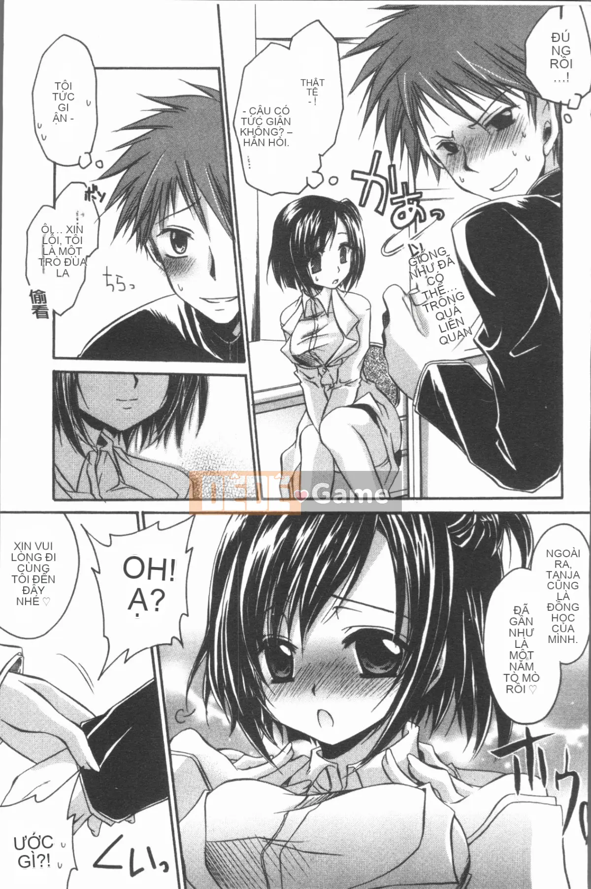 [4K Hanhua][Ryu Shinonome] Chị gái