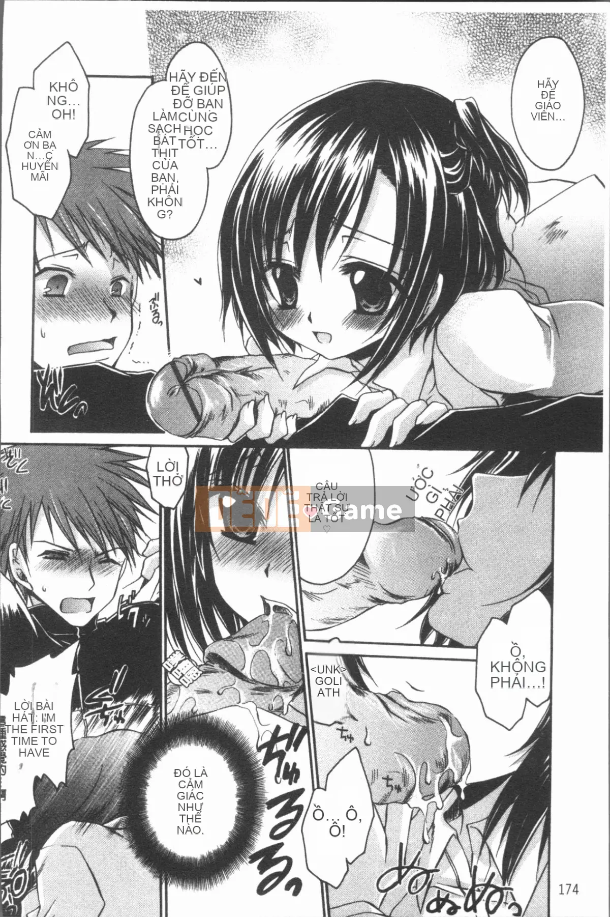 [4K Hanhua][Ryu Shinonome] Chị gái