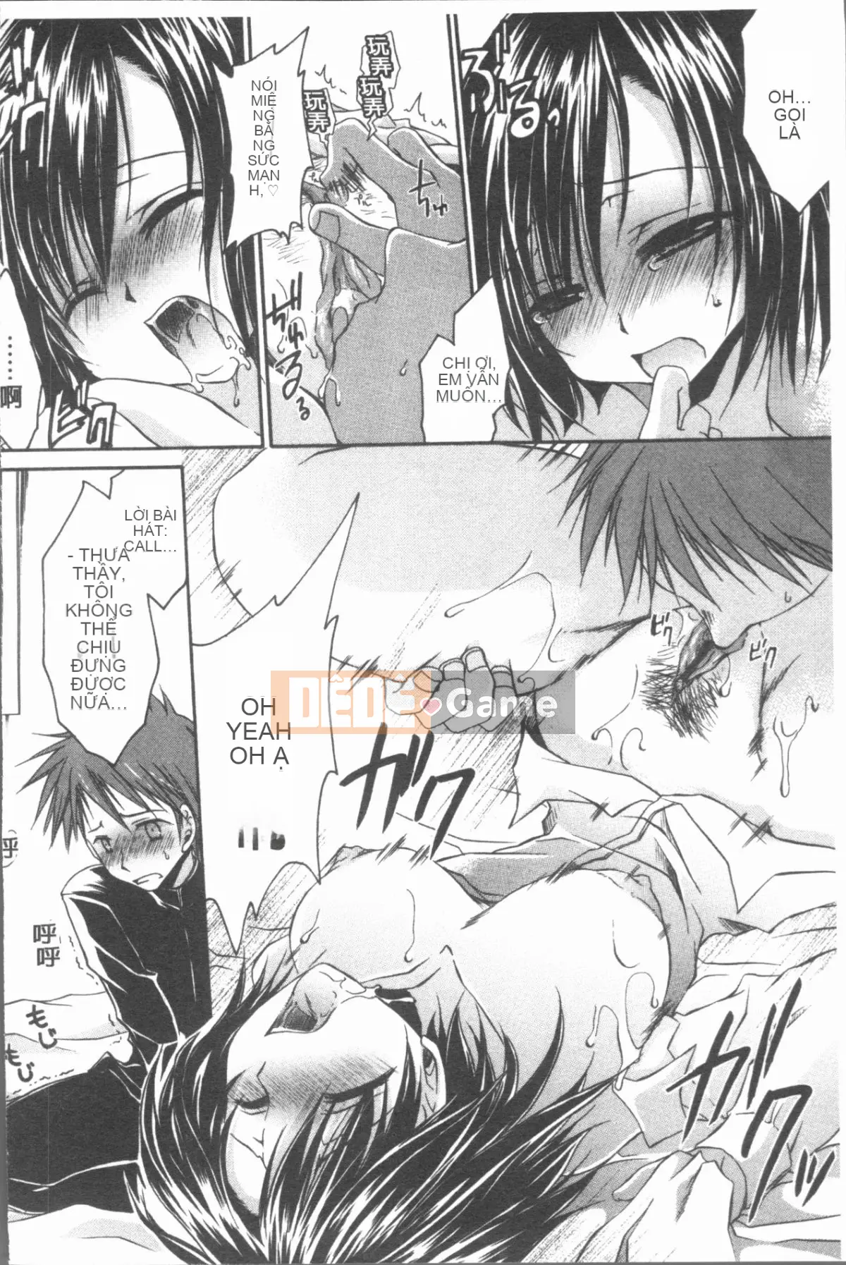 [4K Hanhua][Ryu Shinonome] Chị gái