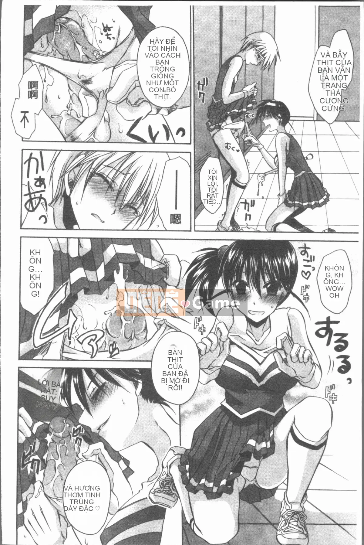 [4K Hanhua][Ryu Shinonome] Chị gái