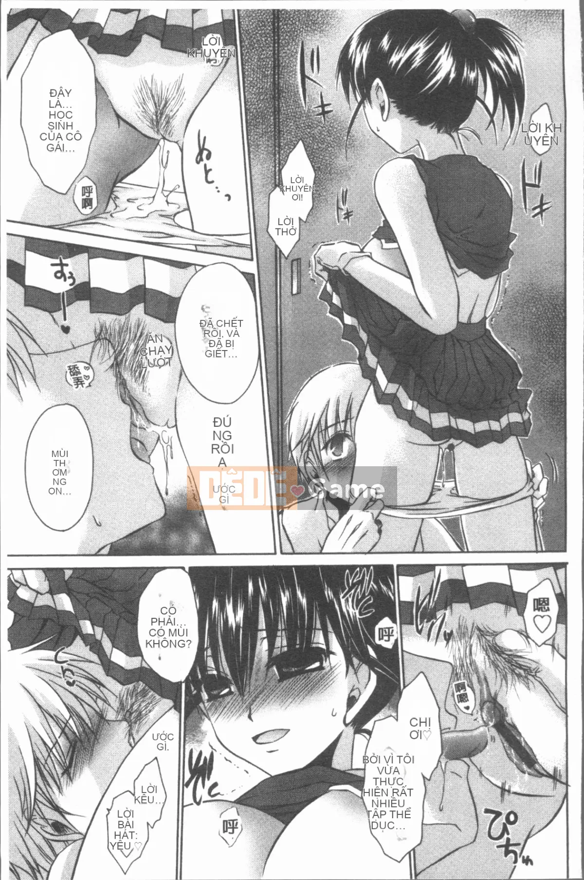 [4K Hanhua][Ryu Shinonome] Chị gái