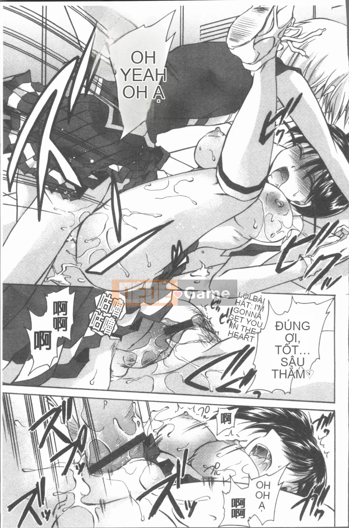 [4K Hanhua][Ryu Shinonome] Chị gái