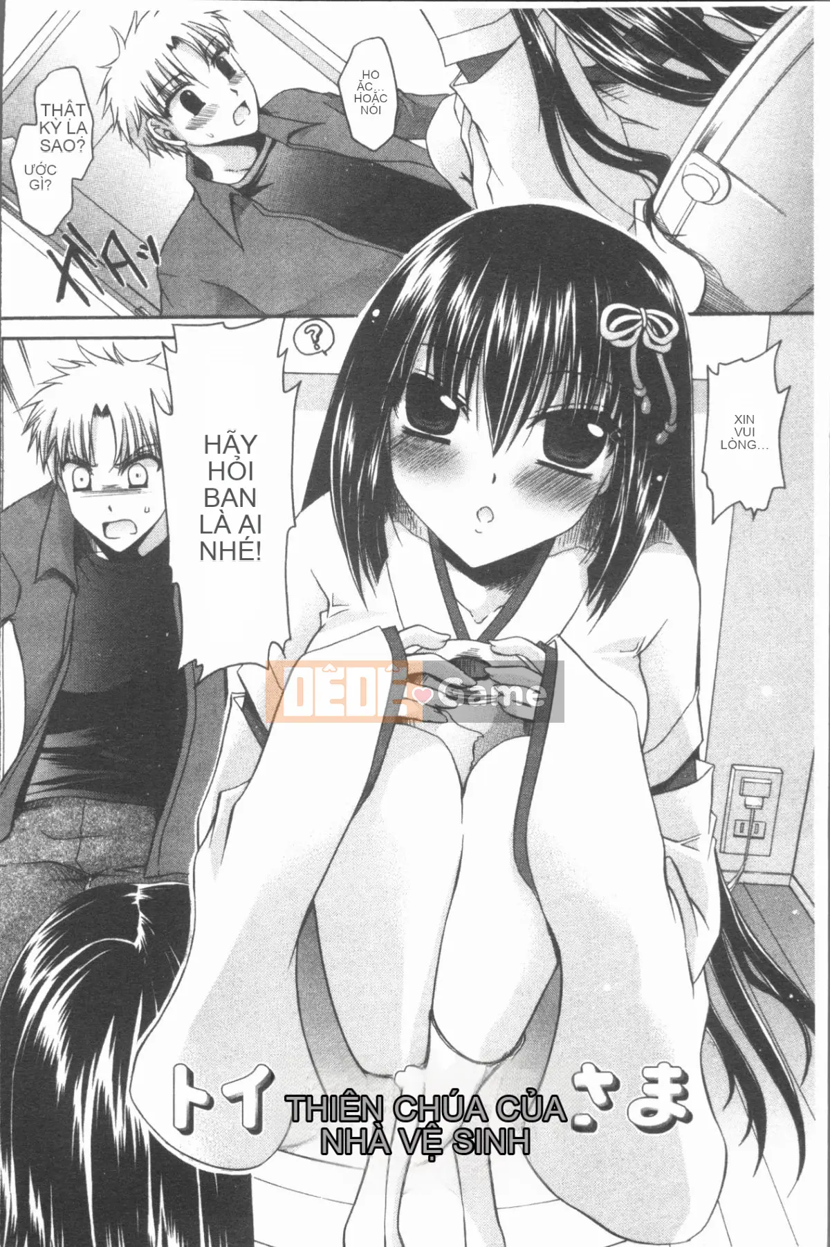 [4K Hanhua][Ryu Shinonome] Chị gái