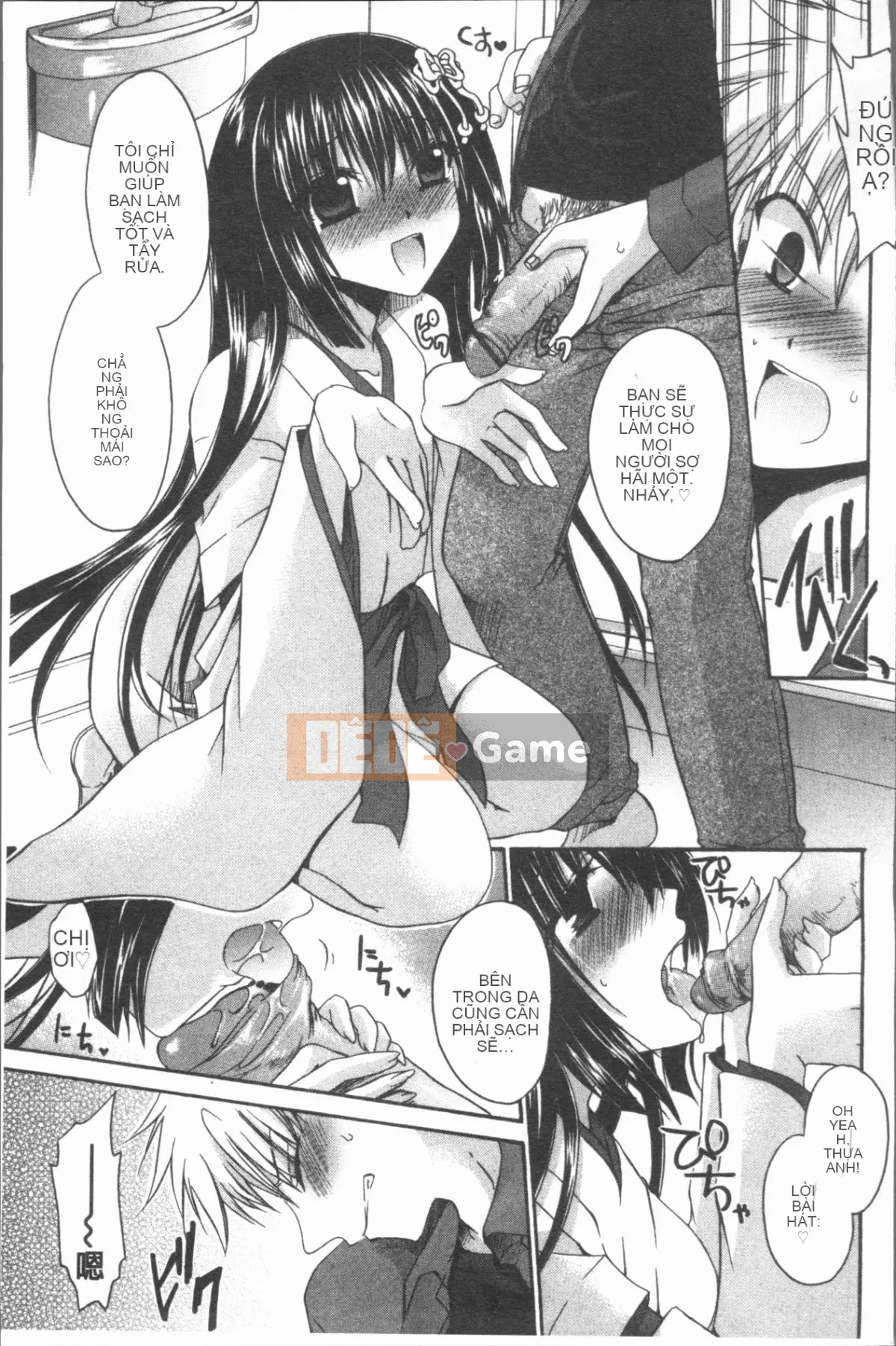 [4K Hanhua][Ryu Shinonome] Chị gái