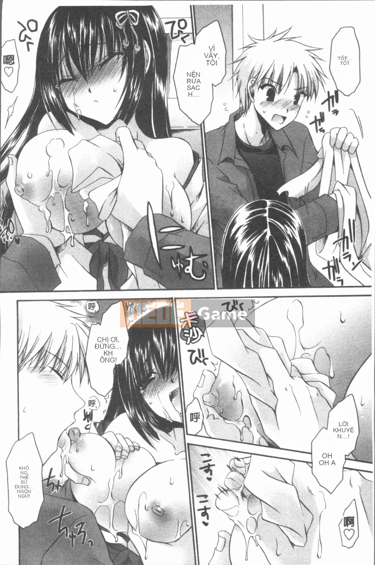 [4K Hanhua][Ryu Shinonome] Chị gái