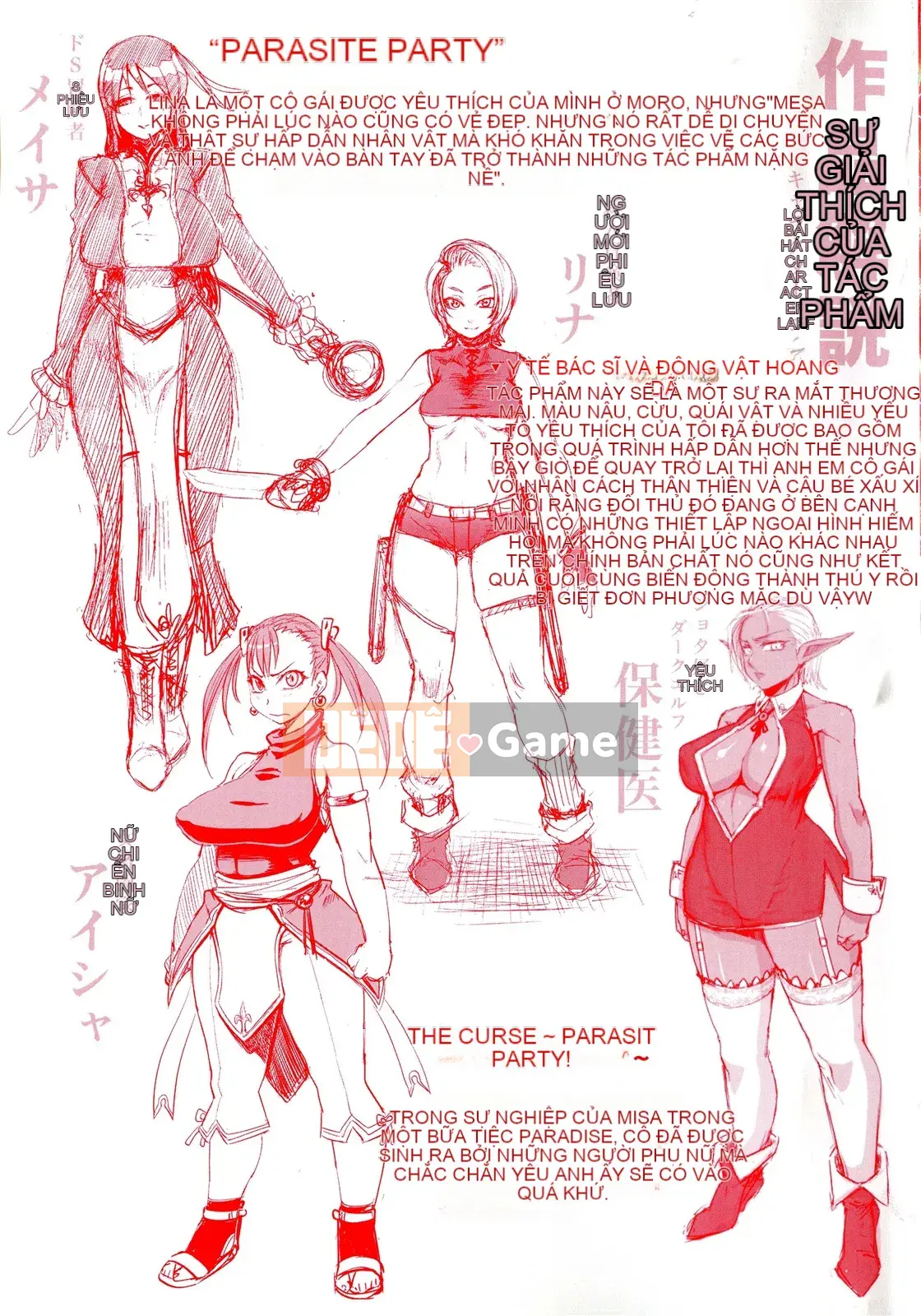 [Jun] Girls Rush Bunny + Thẻ minh họa