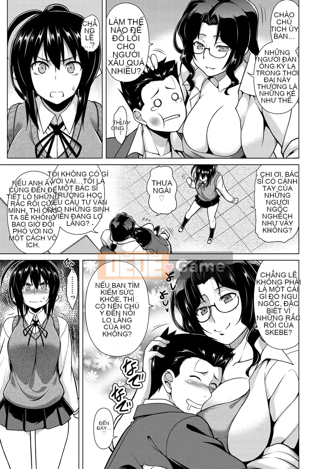 [TANABE] Chuyển động Maji Kore