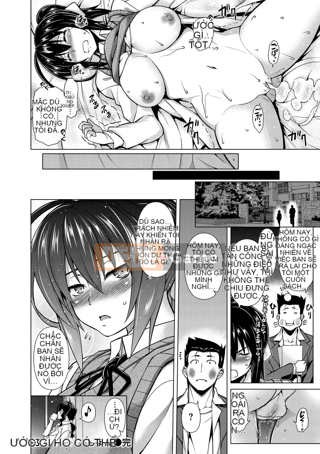 [TANABE] Chuyển động Maji Kore