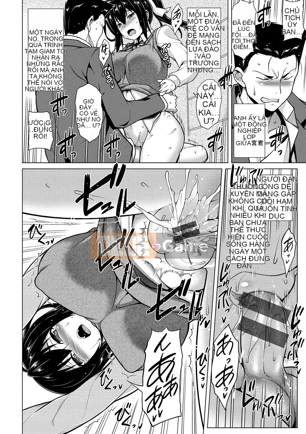 [TANABE] Chuyển động Maji Kore