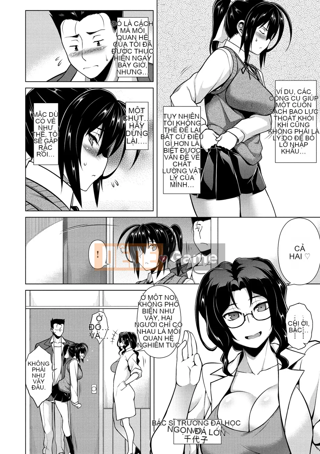 [TANABE] Chuyển động Maji Kore