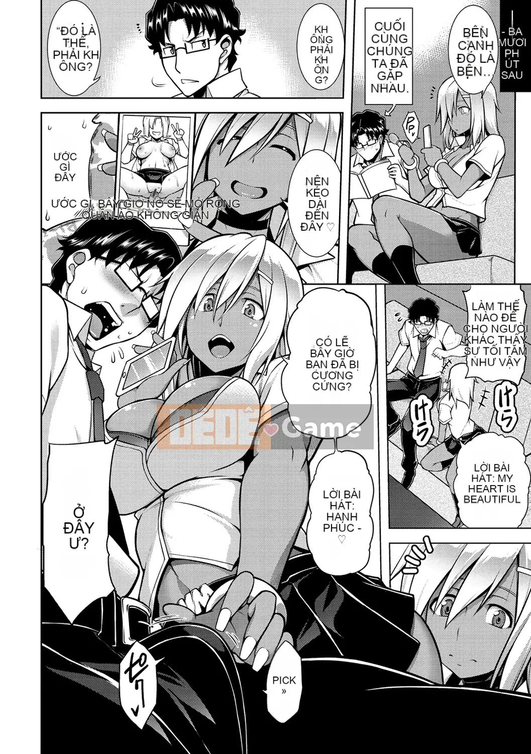 [TANABE] Chuyển động Maji Kore