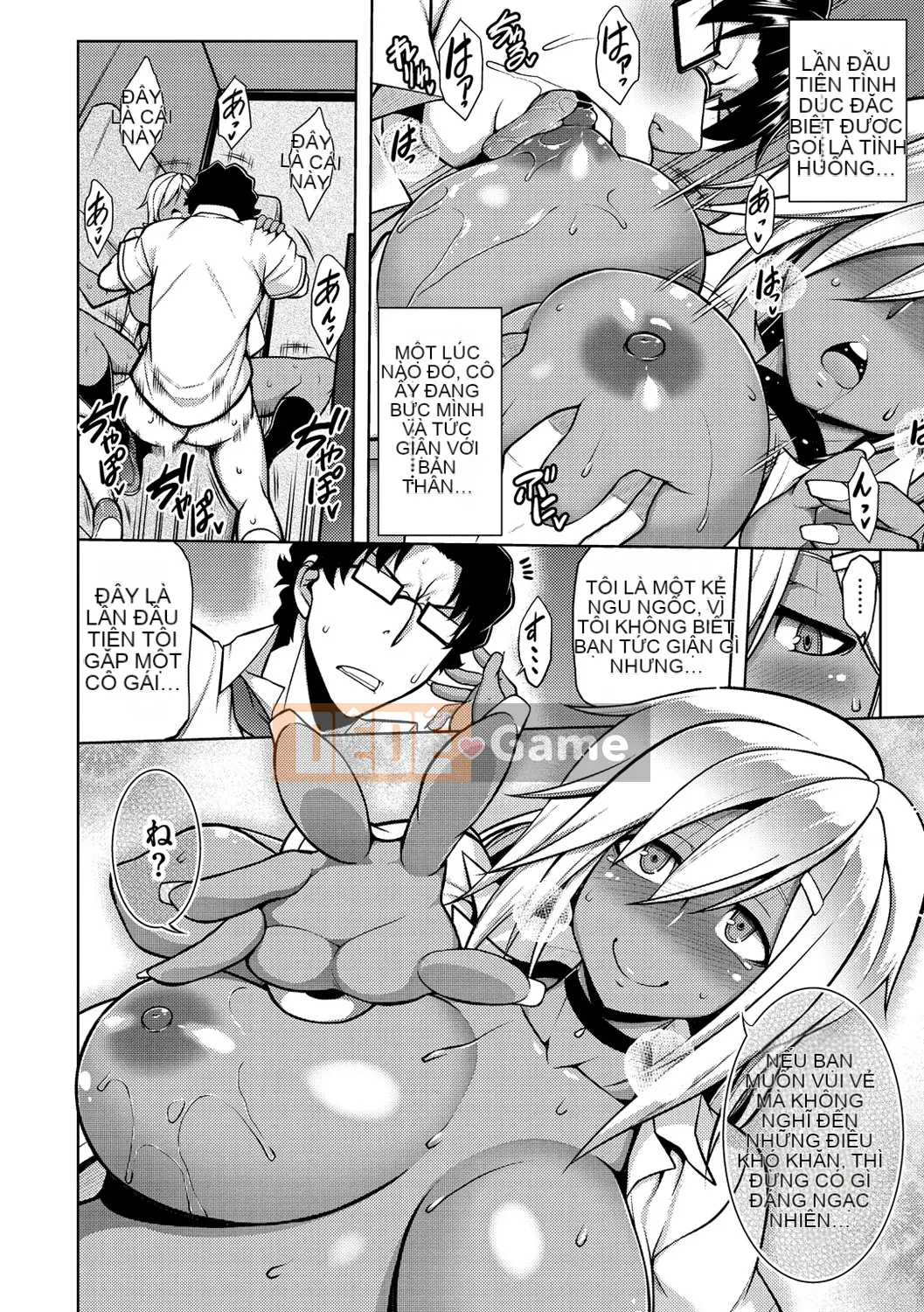 [TANABE] Chuyển động Maji Kore