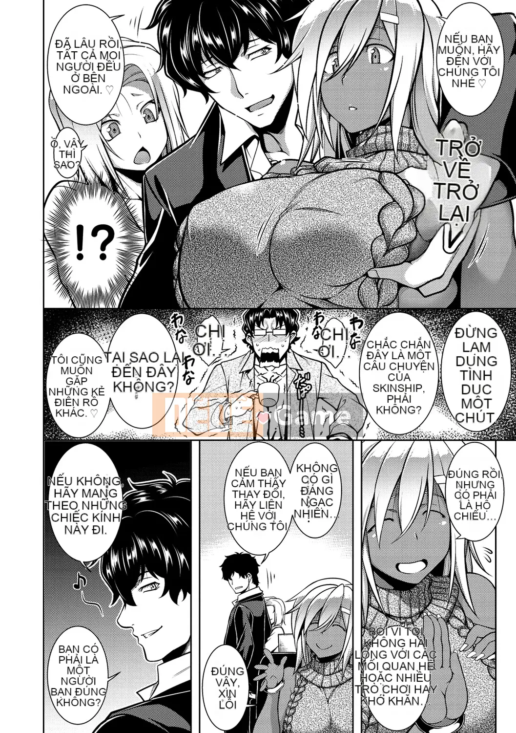 [TANABE] Chuyển động Maji Kore