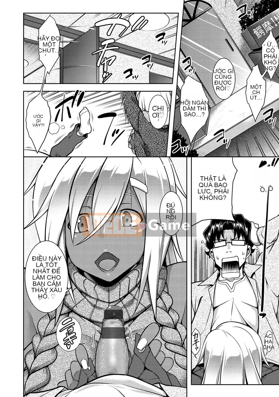 [TANABE] Chuyển động Maji Kore