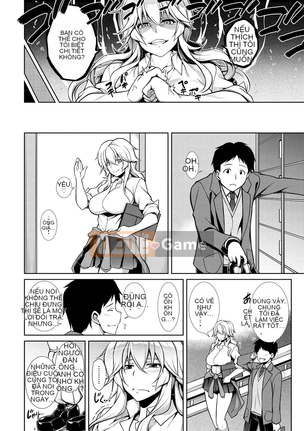 [TANABE] Chuyển động Maji Kore