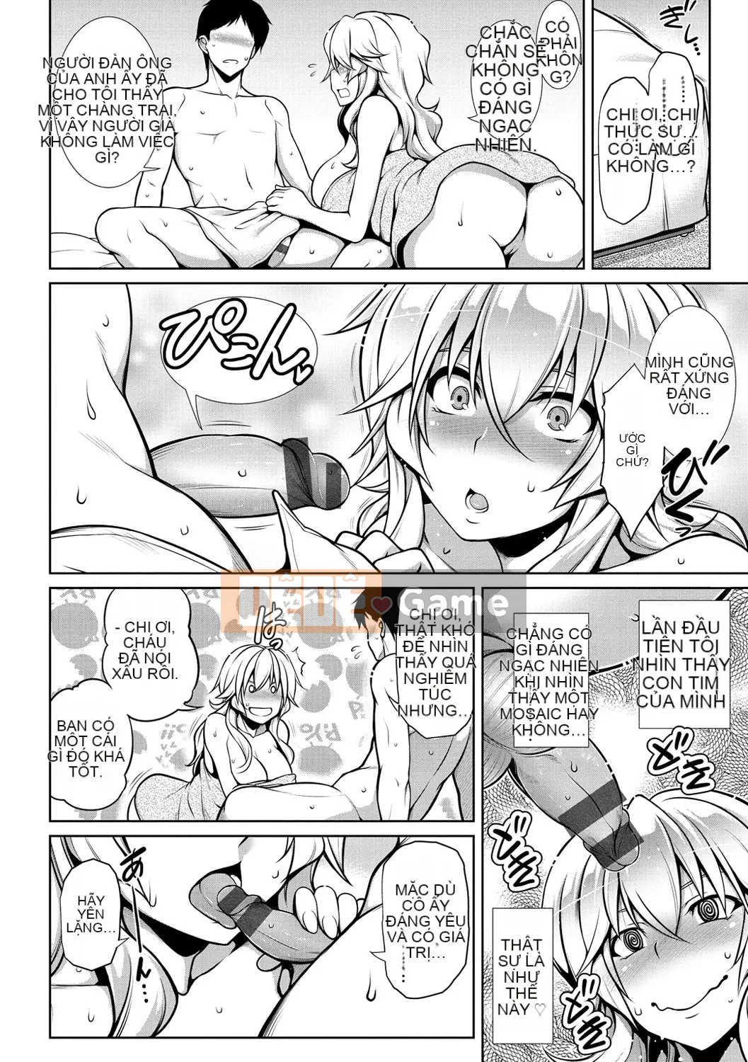 [TANABE] Chuyển động Maji Kore