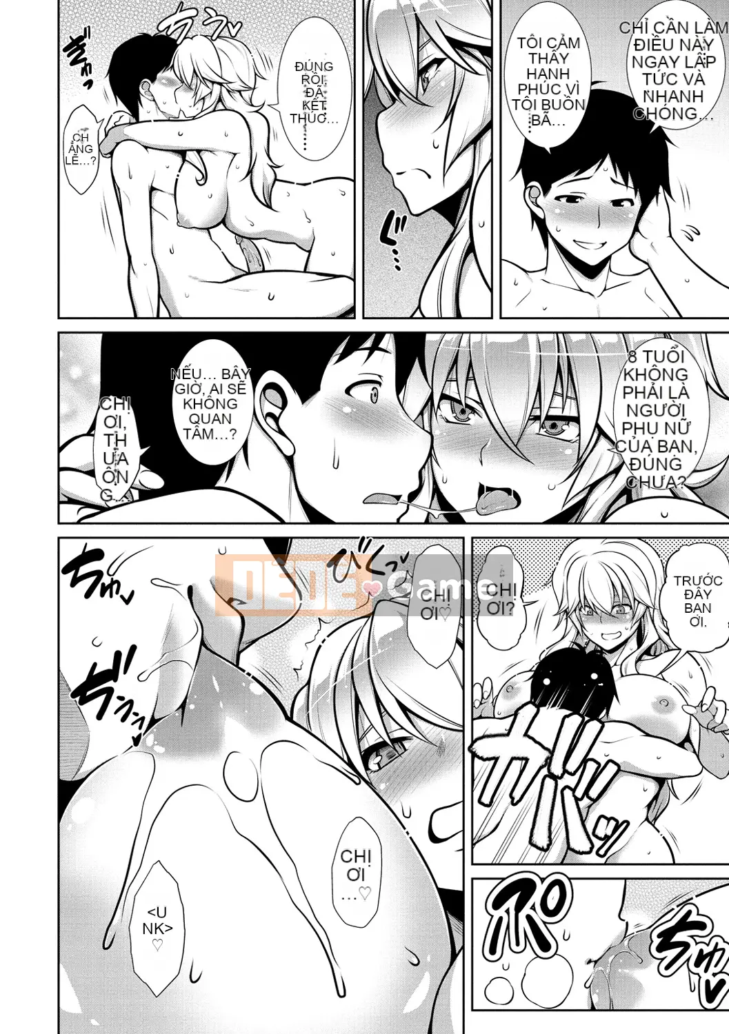 [TANABE] Chuyển động Maji Kore